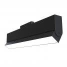 MAYTONI - LED магнитна система BASIS TR013-2-20W4K-B LED 20W, 1550LM, 4000K
