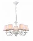 MAYTONI - Полилей  Sunrise ARM290-05-W  (1)