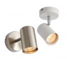 SAXBY - spot AREZZO 73687 LED 7W, GU10 (2)