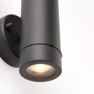 SAXBY - Аплик PALIN 94792 2LT wall IP44 LED GU10, 2x7W (1)