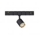 NOVA LUCE - Spot for magnetic system D: 4.4 H: 22.1cm.  9010173  BREDA MAGNETIC ⚡ LED 5W ⚡ DC48V ⚡ 471Lm ⚡ Ra >90 ⚡ 4000K ⚡ IP20 ✴ Black 