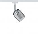 PAULMANN - Спот за шина 95344 URail track spot Blossom single spot ⏺G9 max. 10W dimmable ~ 230V⏺Бял / Сив