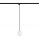 NOWODVORSKI - 11297  PROFILE SNOWBALL lamp for 1-circuit track light ⚡ G9 ⚡ 12W only LED ⚡ 220-230V ✴ Black/White