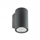 REDO GROUP - Аплик RAM 90076 AP LED COB 3W IP65 DG 3000K