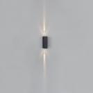POLARIS LIGHTING - LED Аплик влагозащитен FLAT 38/60/121 2x2W 240lm 3000K 2x5° IP65 Черен 6209NB (1)