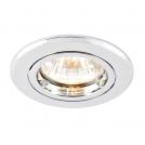 SAXBY - Луна за вграждане  SHIELD PLUS 50674 GU10, 50W