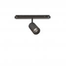 IDEAL LUX - 286419 EGO TRACK SINGLE 08W 3000K DALI BK