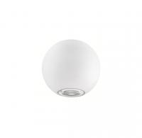 NOVA LUCE - градинско тяло  COMO 726217 LED 2x5 Watt 560Lm 3000K, 220-240 Volt 50Hz Beam 2x51 degrees -IP54