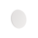 IDEAL LUX - Аплик COVER AP1 ROUND SMALL Bianco  195704