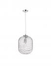 NOVA LUCE - pendant luminaire   FICATO  9988246  E27, 12W
