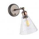 ENDON - аплик HAL  92874 LED E27, 10W