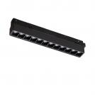 NOWODVORSKI - Line lamp 10144  LVM FOCUS LED 9W