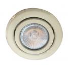 LUXERA - ELEGANT METAL MOVABLE  48619