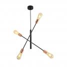 LUXERA - Пендел DARIA 75563