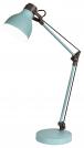 RABALUX - table luminaire  CARTER 6409  E14, 11W (2)