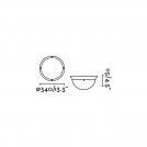 FARO - DAKYU White celing lamp Ref.70719  IP67 (2)