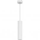 NOWODVORSKI - Пендел 5397 Eye White M • 1 x 10 W • GU10 • IP20