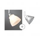PAULMANN - Lampshade 60007 URail Umbrella Wolbi DecoSystems • 90mm • white (2)