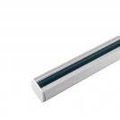 V-TAC - 1.5 Meter White 4 Core Track SKU: 9953