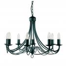 SEARCHLIGHT - Полилей 6348-8BK Maypole