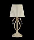 MAYTONI - Brionia ARM172-01-G (2)