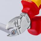 KNIPEX - Клещи резачки и заголвачки 1.5мм2 и 2.5мм2 VDE 1000V хромирана 160мм 1426160 (1)