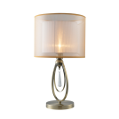 ELMARK - MERY 1XE27  955MERY1T/AB 