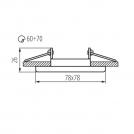 KANLUX - Луна квадратна матиран хром NESTA DSL-C/M 26748 (1)