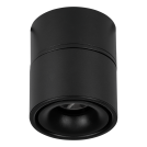EGLO - LED Спот BOHOYO 8W 3000K 1000Lm черен - 901044
