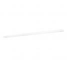EGLO - ceiling light ECO LED-E 17W 2050lm 4000K IP65 white - 74129