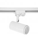 TNL - 2L17055-WH white LED Track Light