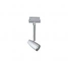PAULMANN - 95459 URail rail spot Barelli basic set ✴GU10 max. 3x10W ◼ dimmable ~230V ✴chrome matt/chrome (2)