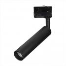 V-TAC - 15W LED Tracklight SAMSUNG CHIP Black Body 4000K SKU: 21360