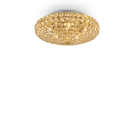 IDEAL LUX - Плафон    KING PL5   Oro  073187