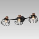 LUXERA - Спот BASKET 75464