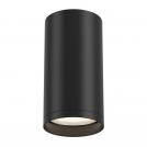 MAYTONI - noon FOCUS S C052CL-01B GU10, 10W
