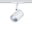ACA LIGHTING - ZUNO740W2 WHITE LED TRACK LIGHT 7W 4000K 2WIRES 24 ° 500LM 230V Ra80