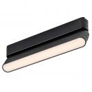 RABALUX - LiTrack Line15V linear light fixture with color temperature change 7W, 340lm, 2700-5500K 70128
