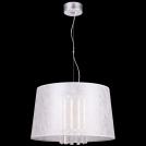 LIS LIGHTING - MISTY 5752 Z-1 gray (1)