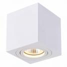 VIVALUX - Surface mounted downlight ABBA VIV004715 DL726 GU10 WHITE