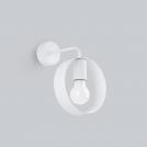 SOLLUX - SL.1134 Wall lamp TITRAN 1 white (1)