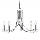 SEARCHLIGHT - Полилей 4165-5CC Ascona 