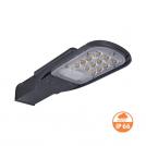 OSRAM - Улично осветително тяло LEDVANCE ECO AREA LIGTHING - 30W - 4000К IP66 (1)