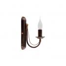 NOWODVORSKI - wall luminaire ARES I 202