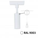 PAULMANN - Адаптер за шинен пендел 95655 URail pendulum adapter universal max. 50W  ~230V • Бял