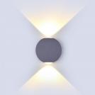 V-TAC - 4W LED Wall Light Grey Body Round IP65 4000K SKU: 218306 VT-836-G-N