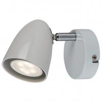 RABALUX - Спот PERICO 5W GU10 IP20 73016