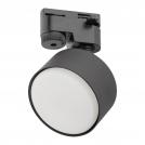 TKLighting - Релсов осветител TRACER 4398 1xGX53 черен 4398