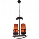 LIS LIGHTING - Libra 4982