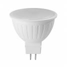 ULTRALUX - LGL1216627 LED spotlight 6W, MR16, 4200K, 12V DC, warm light, SMD2835